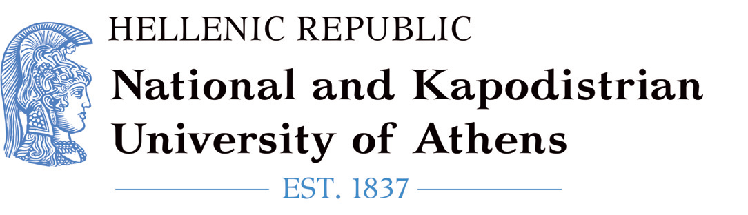 National and Kapodistrian University of Athens logo